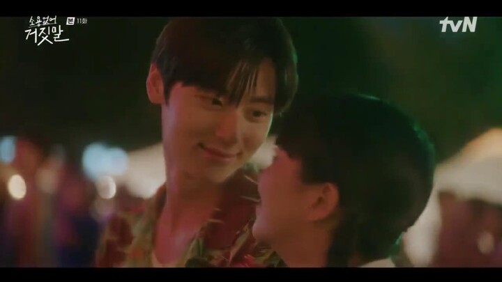 Đừng Nói Dối Em EP 21 [Sub Việt]
