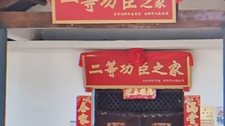 นี่มันระดับไหนกัน? ทั่วบริเวณสิบลี้เต็มไปด้วยพลังแห่งความชอบธรรม