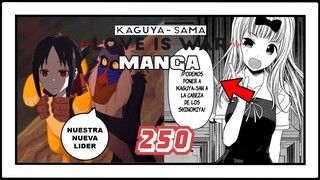 Ⓜ️Kaguya Sama Love Is War Manga 250 | ‼️CHIKA FUJIWARA ➕3000 IQ | VEAMOS QUE HACEN CON 1BILLON🤑