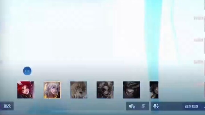 "King's Power Leveling" memberi orang rasa obat mereka sendiri