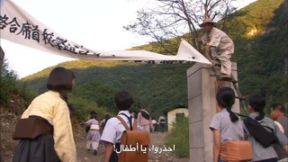 E04-hancinema in arabic