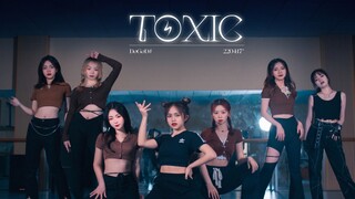 【桂电DoGod】翻跳 | ALIEN舞室 - TOXIC