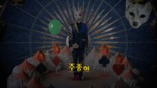Confidence Queen-Kr-Season-1-Episode 1