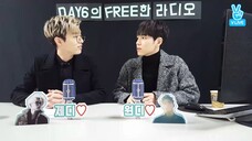 161101 DAY6의 Free한 라디오 with Jae, 원필