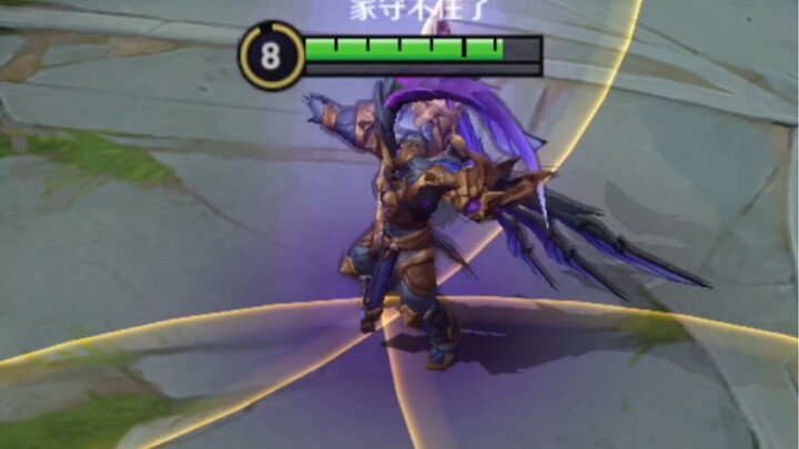 Langit Iblis Berpesta Porak-Poranda