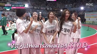 ISAC 2025 [Women's 400m Relay Final] Hearts2Hearts Wins Gold in Relay in Debut