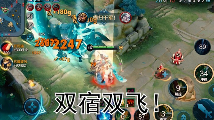 When I’ve been grinding three heroes that all counter each other…