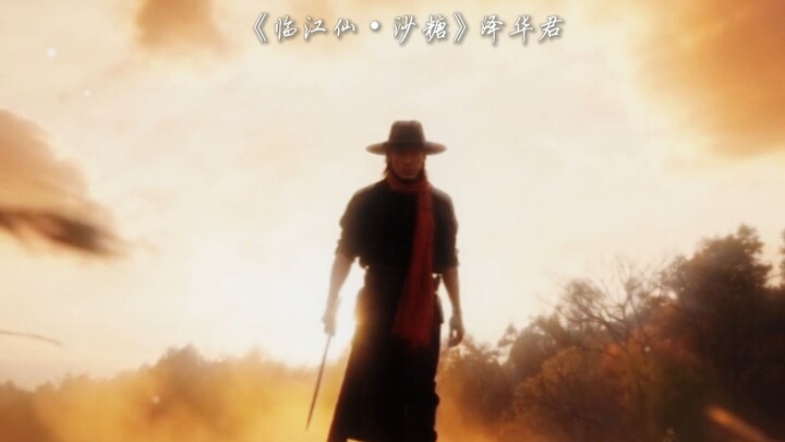 “Sugar Sand” Before sand is mixed into the sugar, it must first ask itself whether it can bear the p