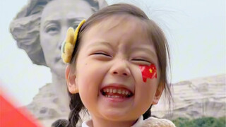 Thổi gió sông Tương Giang, đuổi theo ánh sáng của ngôi sao năm cánh!