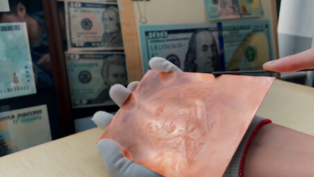 Stop asking—It’s already engraved!