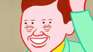 Another strange piece of knowledge added!