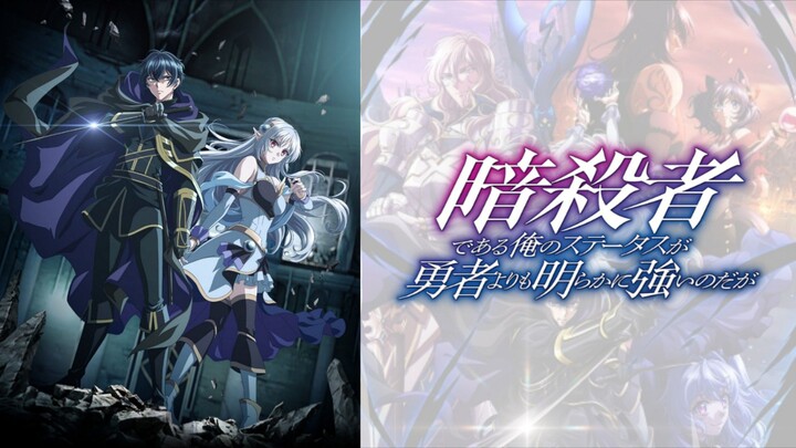 「Ansatsusha de Aru Ore no Status ga Yuusha」Episode 2 Sub Indo