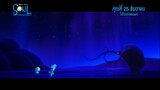 Soul | “Worlds” Thailand TV Spot | Pixar