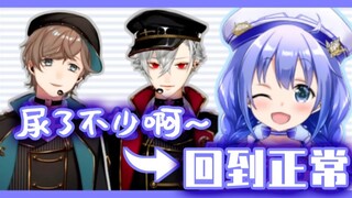 【叶千葛】男子偶像叶与葛叶给小千的淑女培训