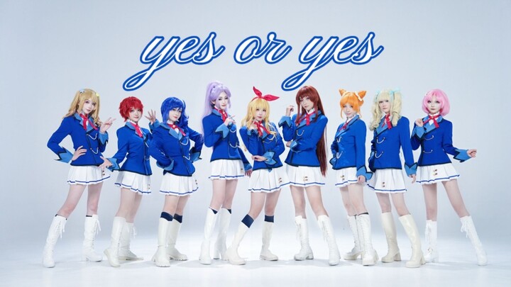 【偶像活动 x TWICE】yes or yes   star☆anis多年后回归原因竟是……