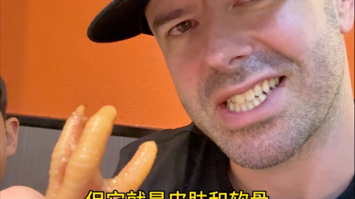 My “Chinese stomach” certification got stuck at the very last hurdle.