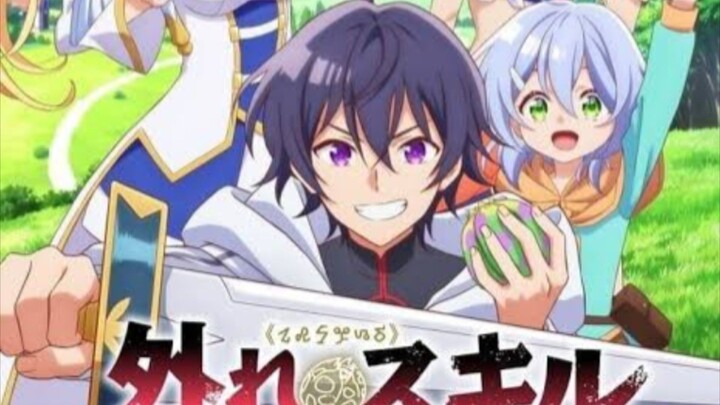 Hazure Skill "Kinomi Master"  Eps 3 (Sub Indo)