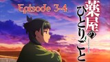 Mao Kembali Beraksi!! || Kusuria No Hitorigoto // Episode 3-4 [Rekap]>>>