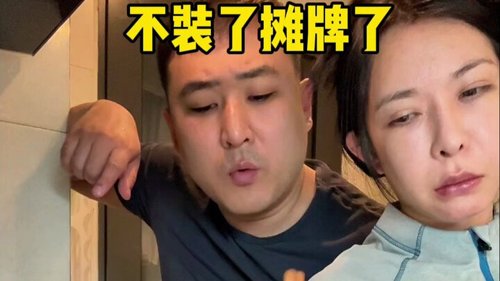 Whole grains are seriously awesome!