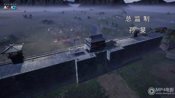 The Success Of Empyrean Xuan Emperor Episode 171 [Season 4]