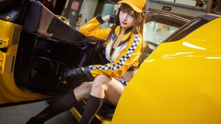 Berhenti bicara omong kosong dan masuk ke mobil! QQ Speed/Cosplay Oranye Kecil】