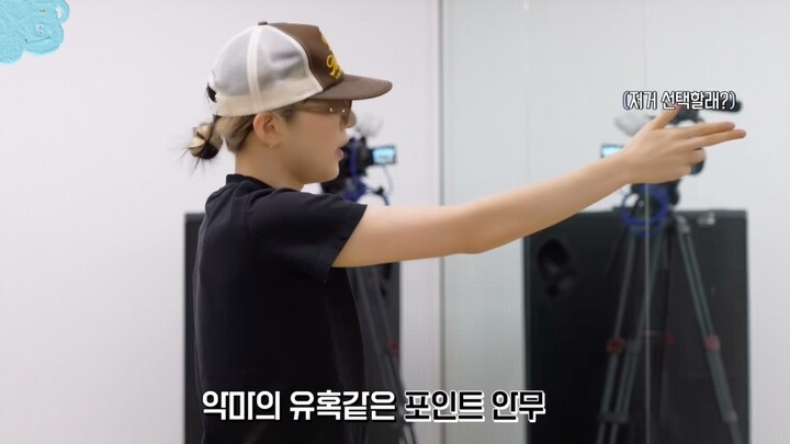 Badalee/八达岭老师空降练习室指导zb1舞蹈练习