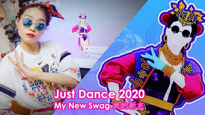 Just Dance 2020 - My New Swag (我的新衣)