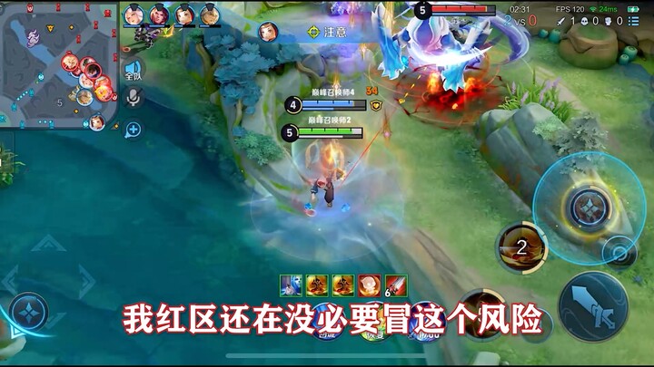拿到优势后的老虎，不亚于有无限手套的灭霸。2100分完美思路来了