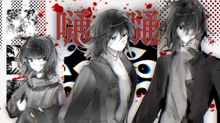 【oc手书】嗵嗵“神明神明张开嘴，让我知道我是谁”