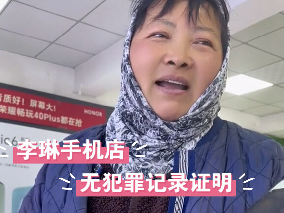 【政务服务】掌上办事，方便快捷！