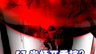 第五十七集：八阶中位？喜欢半场开香槟？