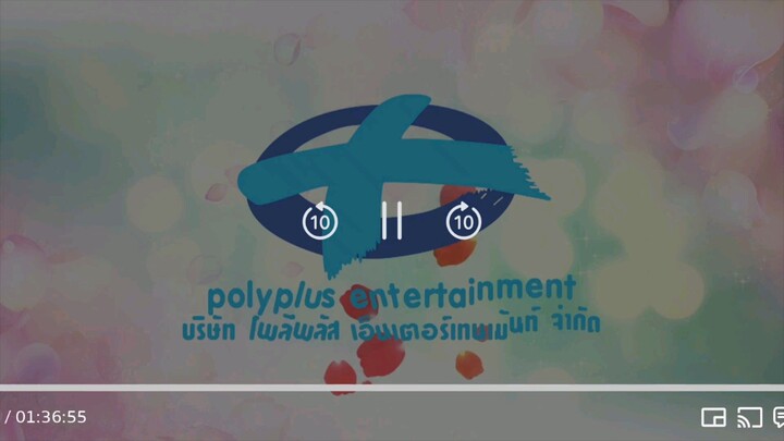 กุหลาบร้ายของนายตะวัน ตอนที่3