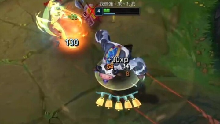 Top lane Alistar faces Fiora and smashes right through her.