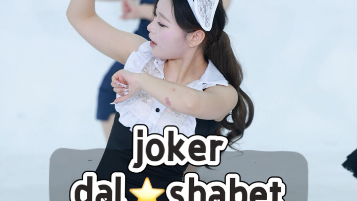 Obscure K-pop track from the boy group Fromis_9: “Joker” — Such a Charming Episode!