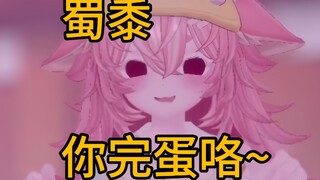 If you peek under the skirts of elementary school students, you will be arrested!