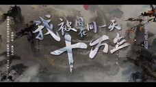 The Time of Rebirth Episode 3 Sub indo