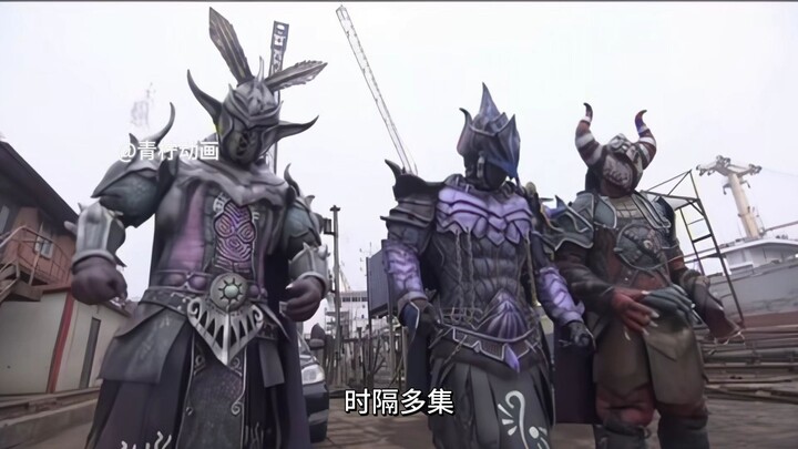 铠甲外卖小队VS幽冥军团三队长！最终还得靠路法亲自出马！