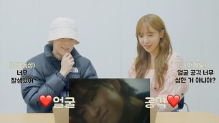 에이핑크 남주 & 배우 송건희 Reaction | ONEW 온유 ‘O (Circle)’ MV ⭕️