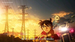 1241 (EPISODE PALING BARU)