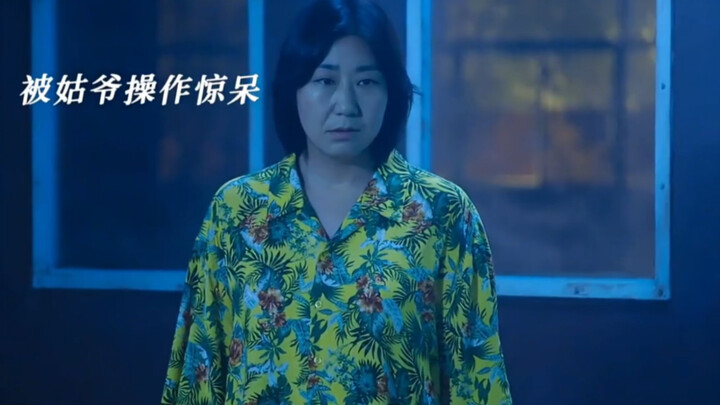 Hiếm thấy phim có hai nữ chính, lại là một ngày nữa nghi ngờ về trạng thái tinh thần của drama Hàn Q