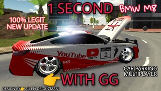 🚀open hood BMW M8 🔥1 second 🚖car parking multiplayer💸 new update