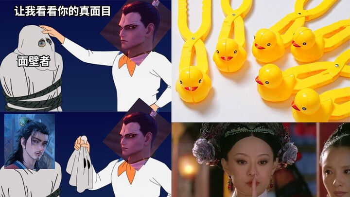 ความประทับใจแรกหลังดูเรื่อง “แปดเซียน”