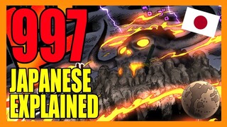 How Kaido lifted Onigashima EXPLAINED | One Piece Chapter 997