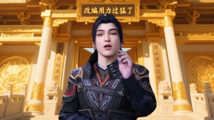 The leader of the Soul Palace from "Fights Break Sphere" makes his debut—this five-star Dou Sheng is