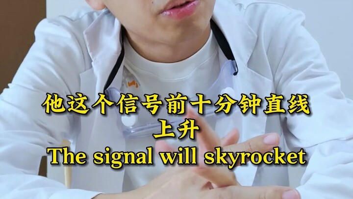 当院长来听你们组会