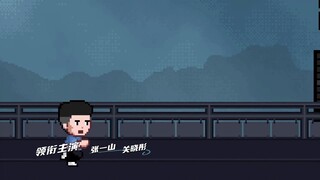 Từng Là Thiếu Niên EP 12 [Sub Việt]