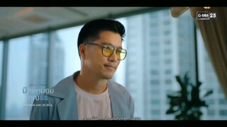 มีสติหน่อยคุณธีร์ EP.3