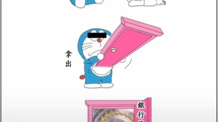 Doraemon, what exactly are you anxious about?