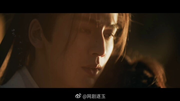 ล่าหยก 🥰😍🫶