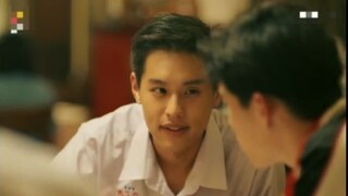 ใครแอบชอบใครกันแน่